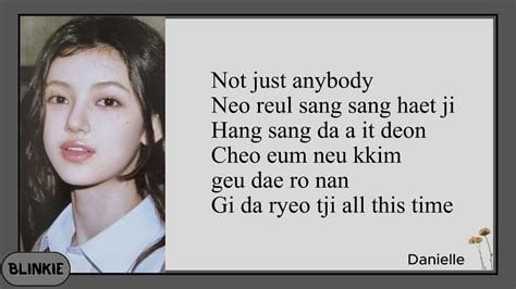 attention newjeans lyrics romanized easy